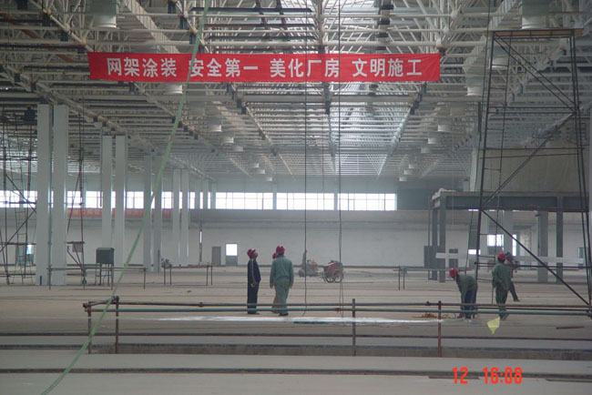 胶州船厂网架工程